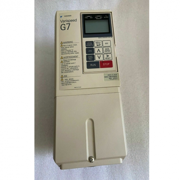 Nouvelles électrovannes ASCO EFG531C002MS