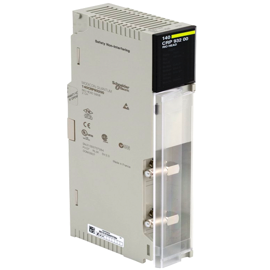 Nouveau module adaptateur tête de réseau RIO Schneider Electric 140CRP93200